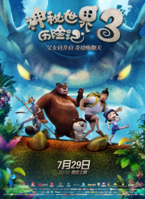 在教室跟老师做爰好爽小说h